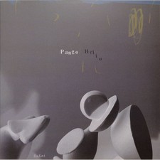 Pango / HELIO / Pintai /