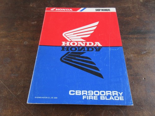 Honda cbr900rr service shop - honda,