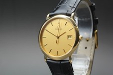 1992 Near MINT OMEGA De Ville