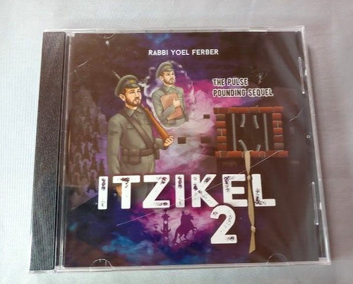 Itzikel rabbi yoel ferber cd - 2,