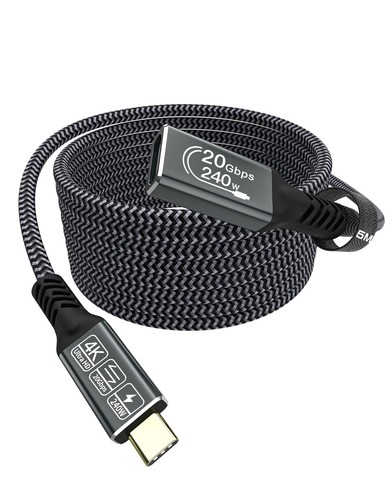 Cakoble cavo prolunga usb 5 - prolunga, c