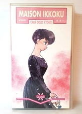 Maison ikkoku cara - ikkoku, kyoko
