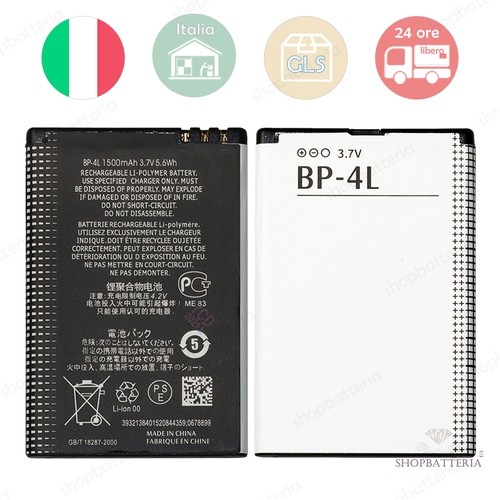 Nuova batteria per nokia - per,