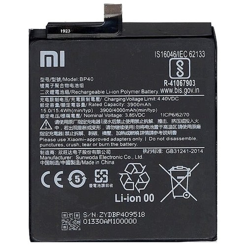 Xiaomi batteria ricambio - xiaomi,
