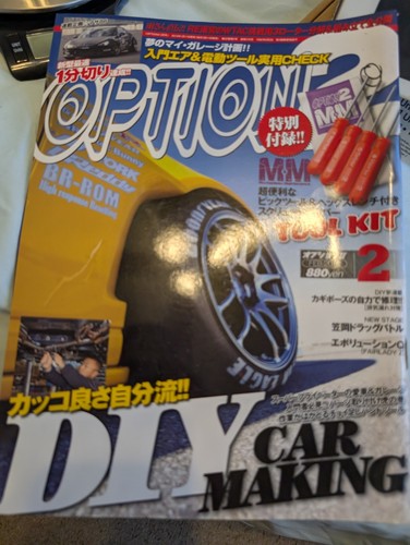 Option japanese car - option, 2