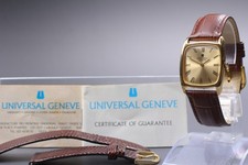 VINTAGE "Near Mint" UNIVERSAL