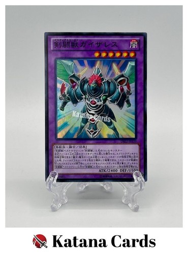 Carte yugioh bestia - yugioh, |