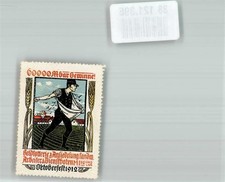 38121395 - 8000 Monaco lotteria dei soldi per insediamento rurale operai e