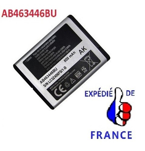 Batterie pour samsung e250i - batterie,