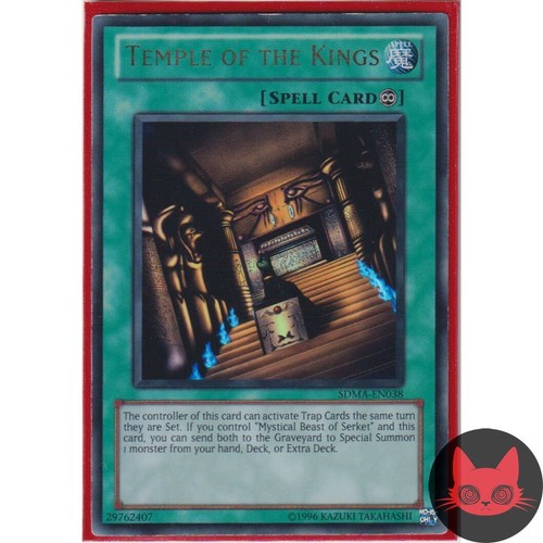 Yugioh temple the - of,