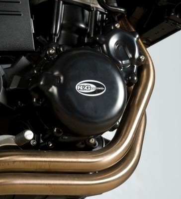 Carter protezione motore - r&g,