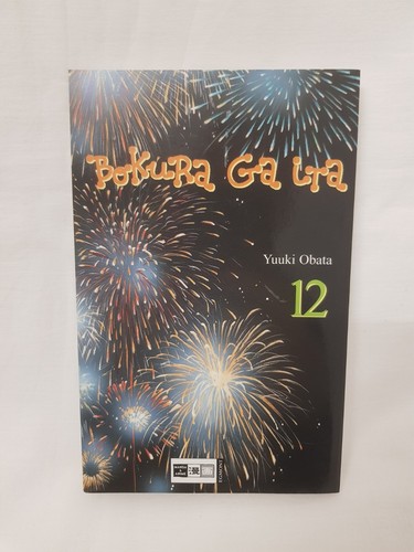 Bokura ita manga - ita,