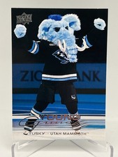 2025 upper deck series 2 - 2025-26,
