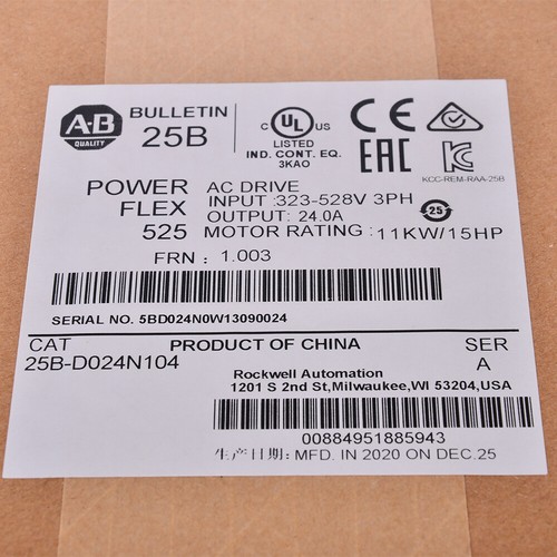 Unità allen bradley - unità, ac