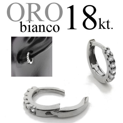 Mono orecchino uomo oro bianco - uomo,