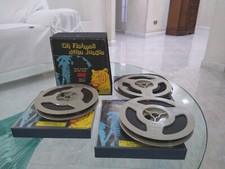 Techno film gli - gli, della