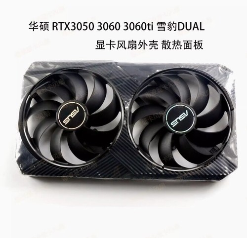 Asus rtx3050 3060 3060ti dual - asus,