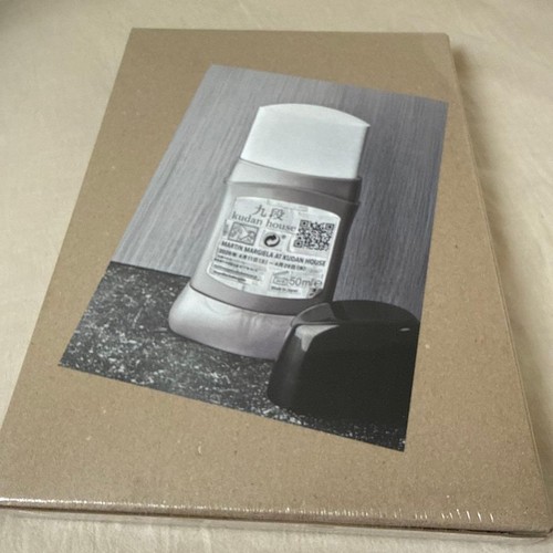Martin margiela nine - margiela,
