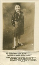 Vittorio son of Benito