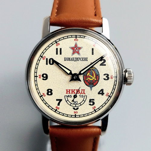 Orologio polso sovietico - polso,
