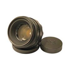 Excellent!! Helios 44-2