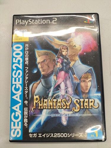 Sega phantasy star generazione - phantasy,