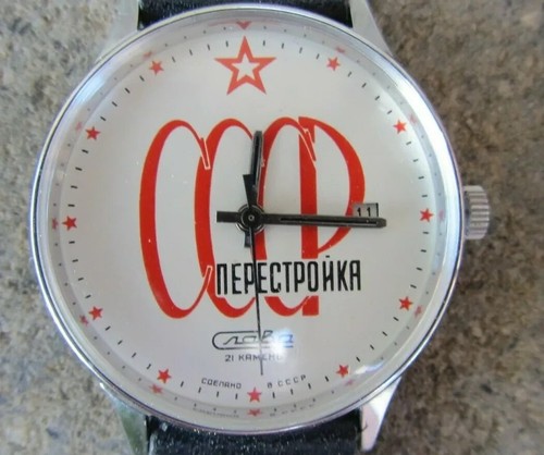 Orologio russo sovietico - russo,