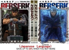 Berserk Vol.1-43 fumetti giapponesi manga libro anime originale set Kentaro Miura