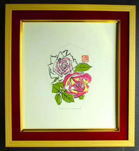 Stampa xilografia giapponese