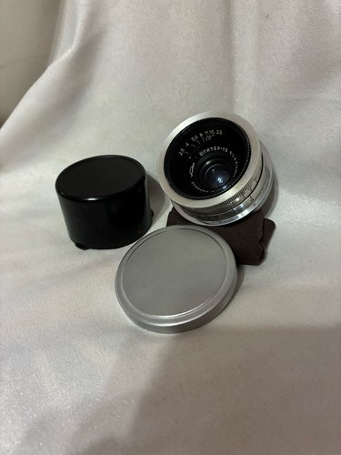 Jupiter 35mm lens kmz - lens,