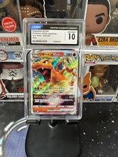 Gemma CGC Mint 10 Charizard