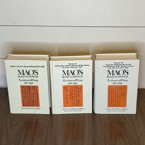 Mao road power - mao’s, to