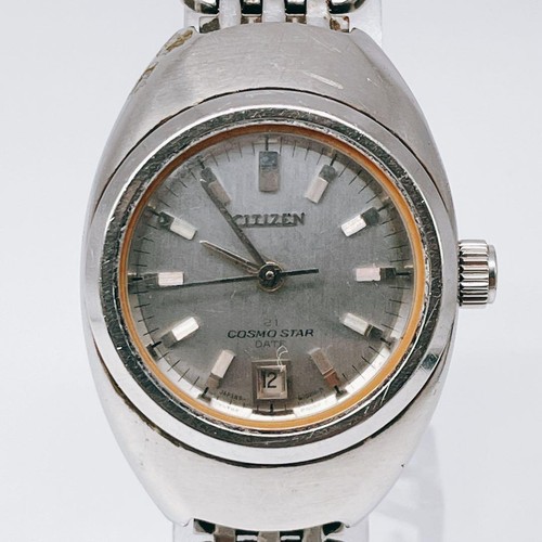 Orologio citizen cosmostar - orologio,