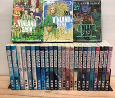Vinland Saga Lingua Giapponese