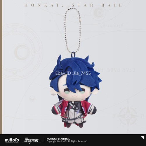 Peluche mihoyo honkai star - peluche,