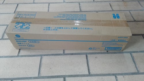 Konica minolta 315y - kit, di