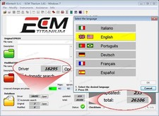 ECM TITANIUM 1.61 26000 +