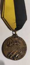 WW2 AOI MEDAGLIA ETIOPIA