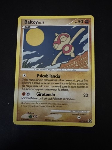 Carta baltoy incontri - lv.11,