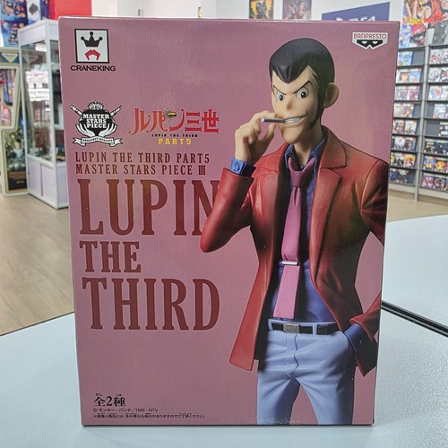 Lupin the third banpresto - lupin,