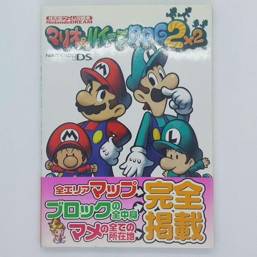 Mario luigi partners in - mario, luigi: