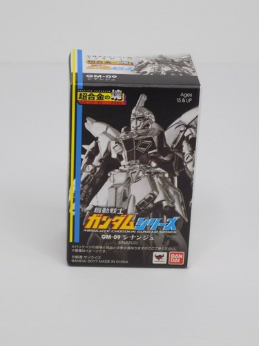 Absolute chogokin gundam - chogokin,