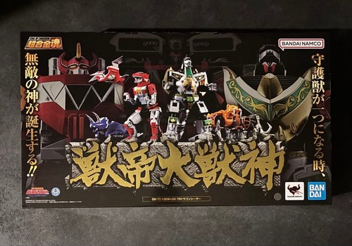 Soul chogokin 72 - chogokin, gx-72