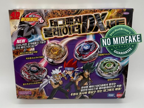 Tag match blade set - match,