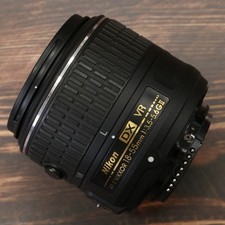 Nikon AF-S DX NIKKOR obiettivo