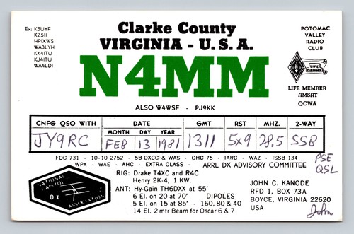 Ham radio qsl n4mm - ham,