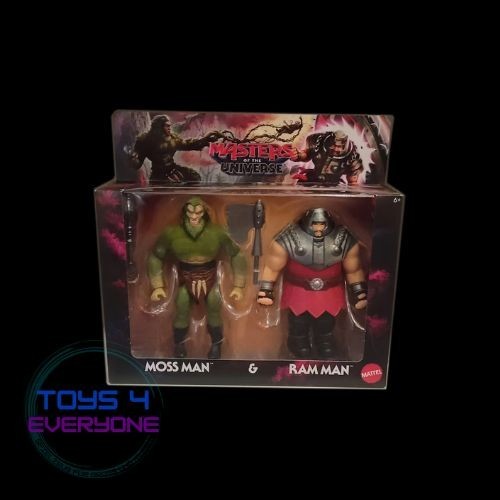 Masters the universe - masters,