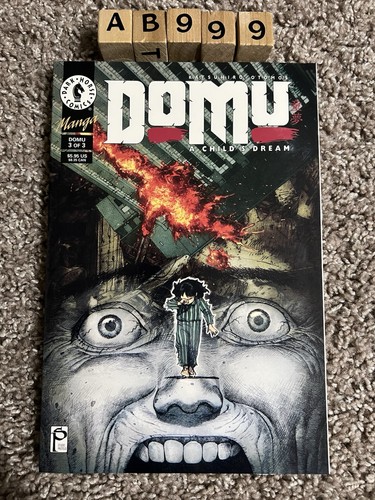 Domu child dream 3 - a, #3