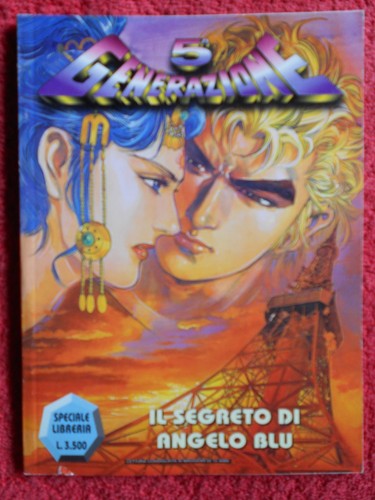 Fumetto generazione 11 - generazione,