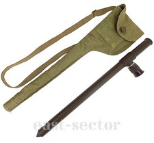 Periscopio trincea cecchino